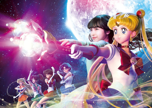 Magical Girl Sailor Moon