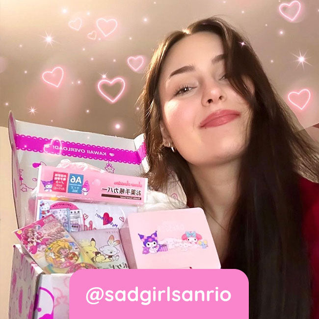 cute stuff