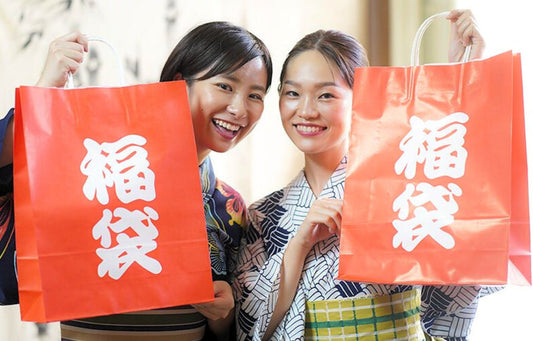 Fukubukuro lucky bag