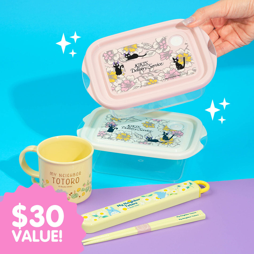 This Month's Bonus Offer