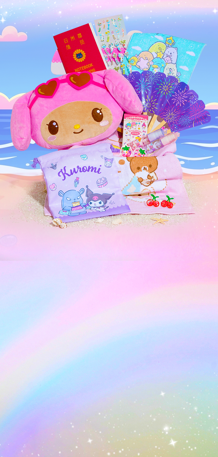 Kawaii Box | Japan's Best Kawaii Subscription Box! Kawaii Box | Japan's Best Kawaii Subscription Box!
